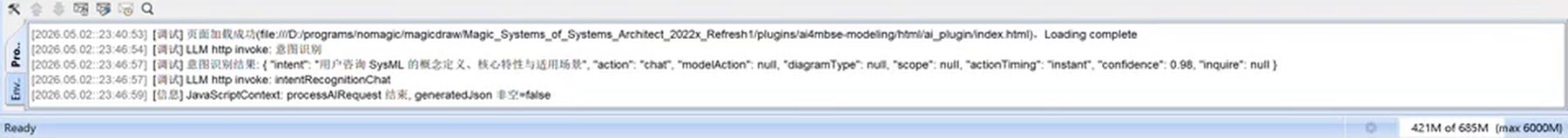Intent log with chat action and null diagram type and scope